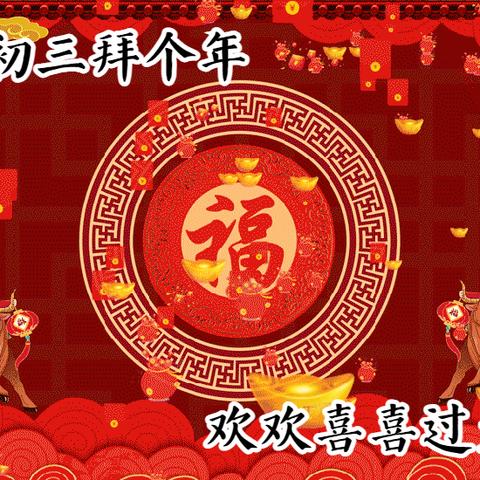 (旅行表情文案)出门旅行必备！精选图片表情包，笑容满满的旅途心情分享！