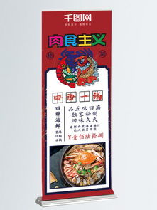 蟹堡王传奇无广告版无限金币免广告版下载-蟹堡王传奇无广告版无限金币免广告版下载v.0.40